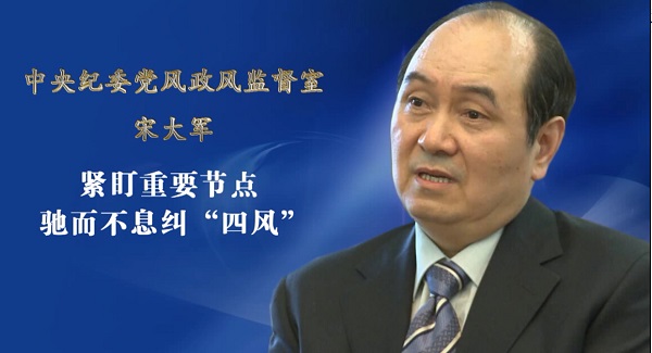 �м�ί��Ա���ķ�����������λ��иɲ��Ĵ����