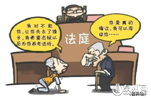 ���ӱ�ɱ����Ǳ��13����������˷�Ϊ��������