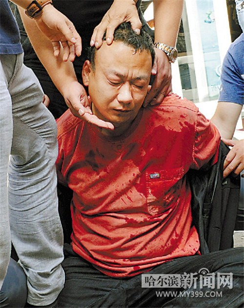 杀人抢劫致两死三伤赵志案一审判死刑图