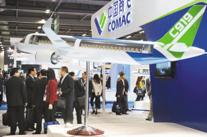 ���޹��ʺ���չ��Ļ ����C919�ͻ�ģ���������