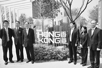 ��������԰�ղ��������԰��Ļ��ͼ��