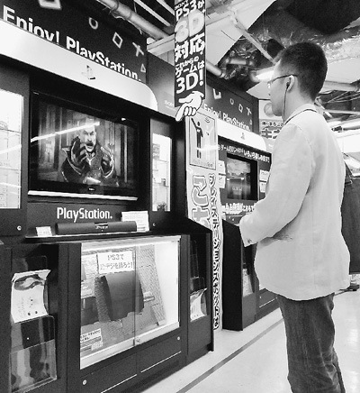 ���ᡰ�ڿ��š�Ӱ��40������˻���Ϣй¶˭֮��?