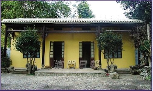 ��5.18�����ʲ�����հ��Ų������ѿ���