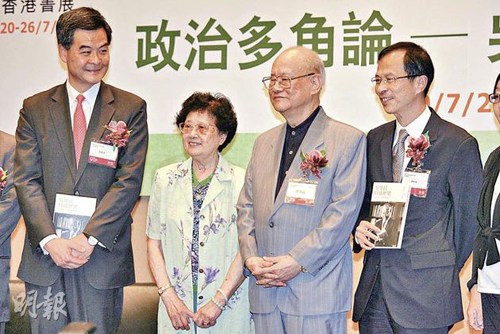 �⿵�񷢱����鼽������Ӫ�����������˲�����