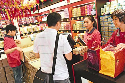 �±��Ӽ�δӰ����˹�����Ը�ڵؿ͸��ۡ�ɨ����