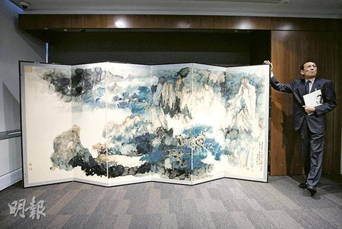 �Ŵ�ǧ��Ů�޼۱�չ����ɽˮ�����Ů��飨ͼ��