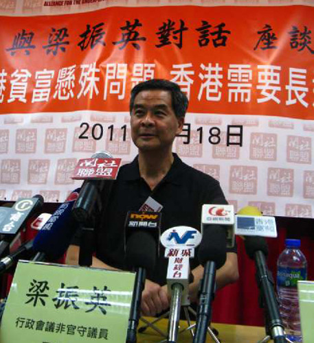 ����Ӣ�⾡���������̴�ְ�ƽ��ƶ�����е�ʶ