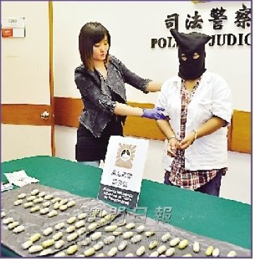 ���Ż���X����ٽ���ӡ��Ů�˶���������