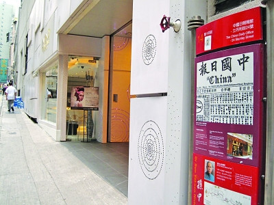 ����֮·�����������ر���������ۣ���ͼ��