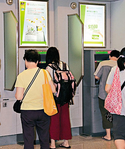 ATM���ſ�����700�ڸ۾���������С���Ա�