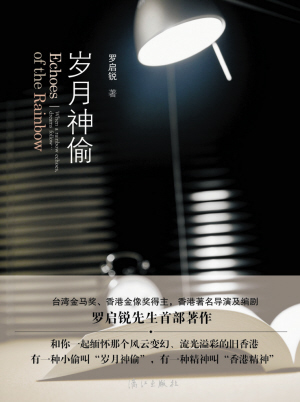 ��������һ��ζ�������