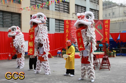 澳门在囚人士春节联欢增强出狱后重返社会信心