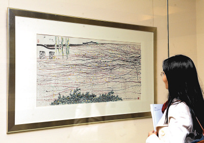 香港艺术馆长解读吴冠中的“画舞诗”（图）