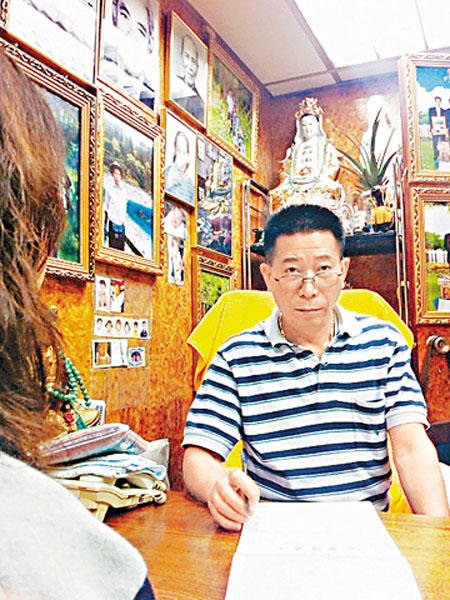 港“生仔神医”无牌行医缓刑陈慧琳等人曾去看诊