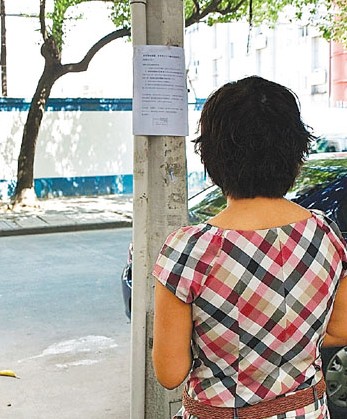 港美产子费用逐渐拉近内地中产夫妇抢生美国娃