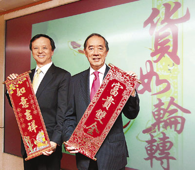 欧美经济气氛改善港股有望龙年开红盘(图)