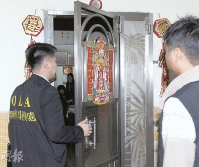 港突查41个内地孕妇“月子公寓”黑点已三度巡查