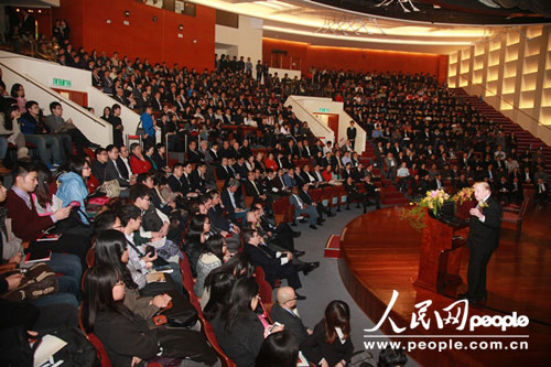 诺贝尔经济学得主蒙代尔澳门大学开讲