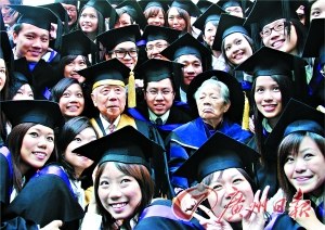 读香港名校本科副学士机会多一成