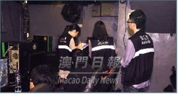 澳门控烟法生效至今两个多月累计票控逾千人