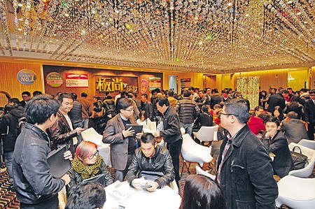 香港楼市新盘持续热销两天共推售248单位