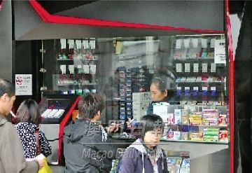 澳门加强控烟4月1日起收紧自携烟草入境限制