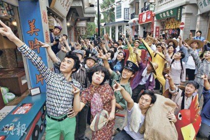 香港海洋公园第二轮扩建拟分拆门票收费