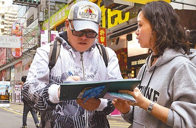 �۴����ռ�514��ǩ�����������׼Ӿ��棨ͼ��