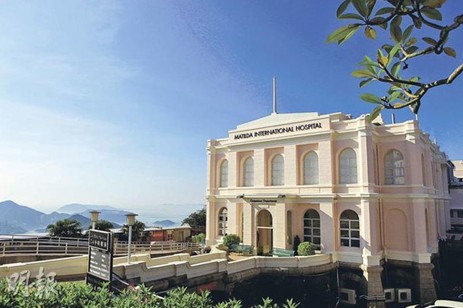 ������ָ�������ҽԺ�ٵ�ȫ�����������ҽԺ��