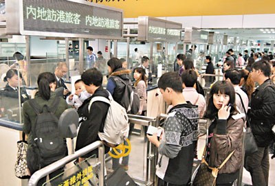 香港拒绝“前科”双非孕妇入港重复闯关大减