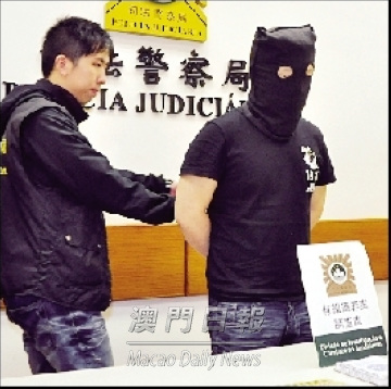 澳门警方破两起卖淫案救11名内地女子