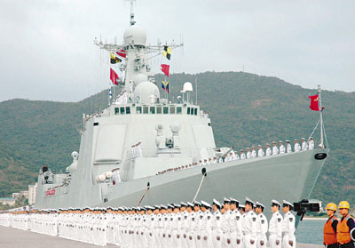 海军军舰将访港香港将派发6000张参观券