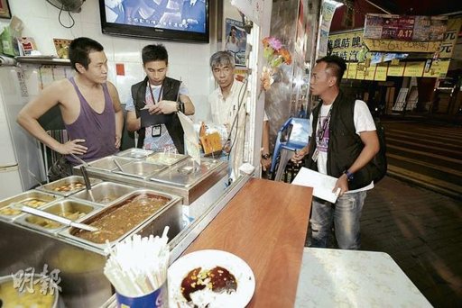 香港黑帮疑因内讧火并 警方背后击毙匪徒惹争论