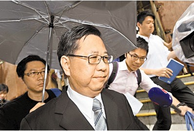 香港地政助理署长骗租屋津贴获刑失700万退休金