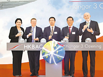 �����˽�˷ɻ������ڵظ��̿������õ�������ͼ��