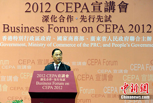 商务部称将签订CEPA新补充协议扩大对港贸易开放