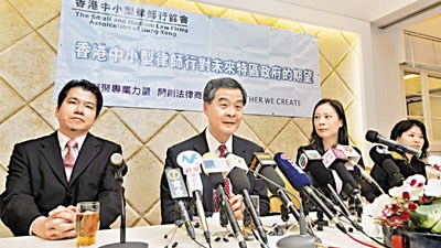 梁振英:若政府架构重组受阻将影响践行竞选承诺