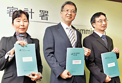 香港特首办承认外访住宿安排有不足