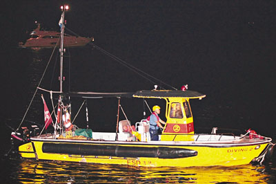 港发生两起海水溺毙事件摸蚬男潜水女意外死亡