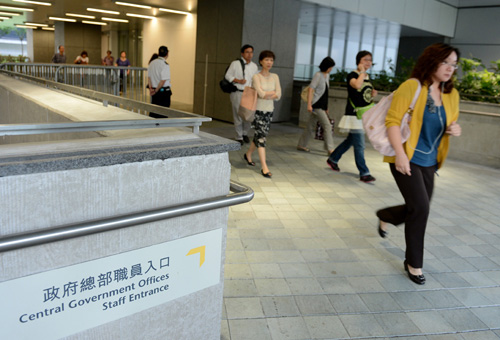 香港宣布搁置问责官员加薪建议回应社会诉求
