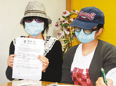 港妙龄少女再陷高薪聘模特骗局被骗刷卡数万元