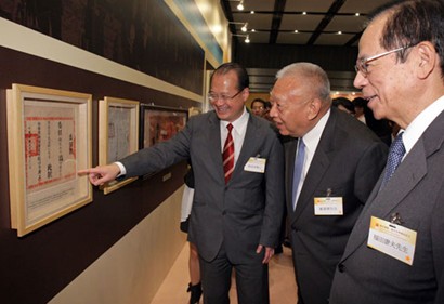 蔡冠深:香港最大优势是一国两制港人宜善加利用