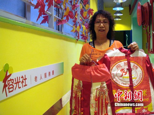 “感动香港十大人物”林桂霞冀把精神带到内地