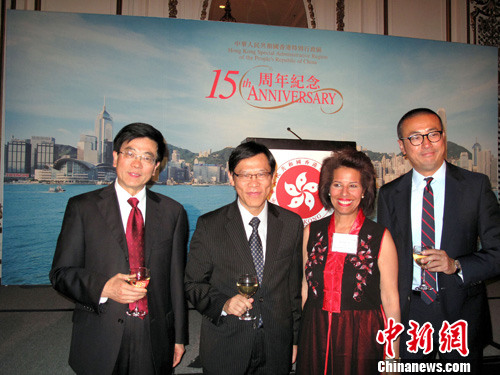 香港驻旧金山经贸处庆香港回归15周年