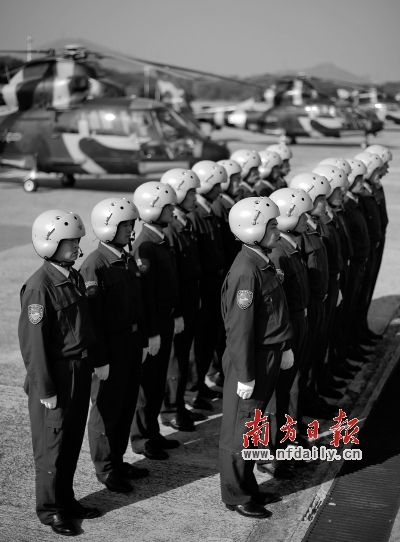 点图查看下一页
