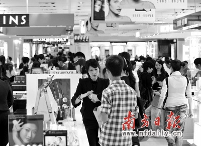点图查看下一页