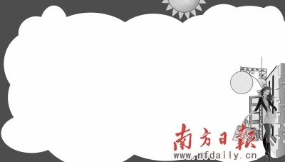 香港夏日诱惑多购物、娱乐一应俱全(组图)(3)
