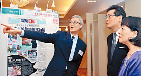 港消委会:网上团购投诉增38倍7成涉饮食娱乐业