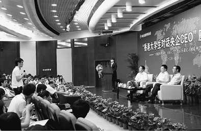 ��۴�ѧ���߽�����ʵϰ��������Һ���ܰ��