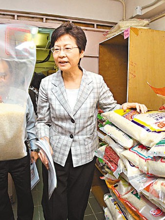林郑月娥:国民教育认同广若不推行恐失众望